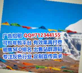 麒麟生子智能门市部